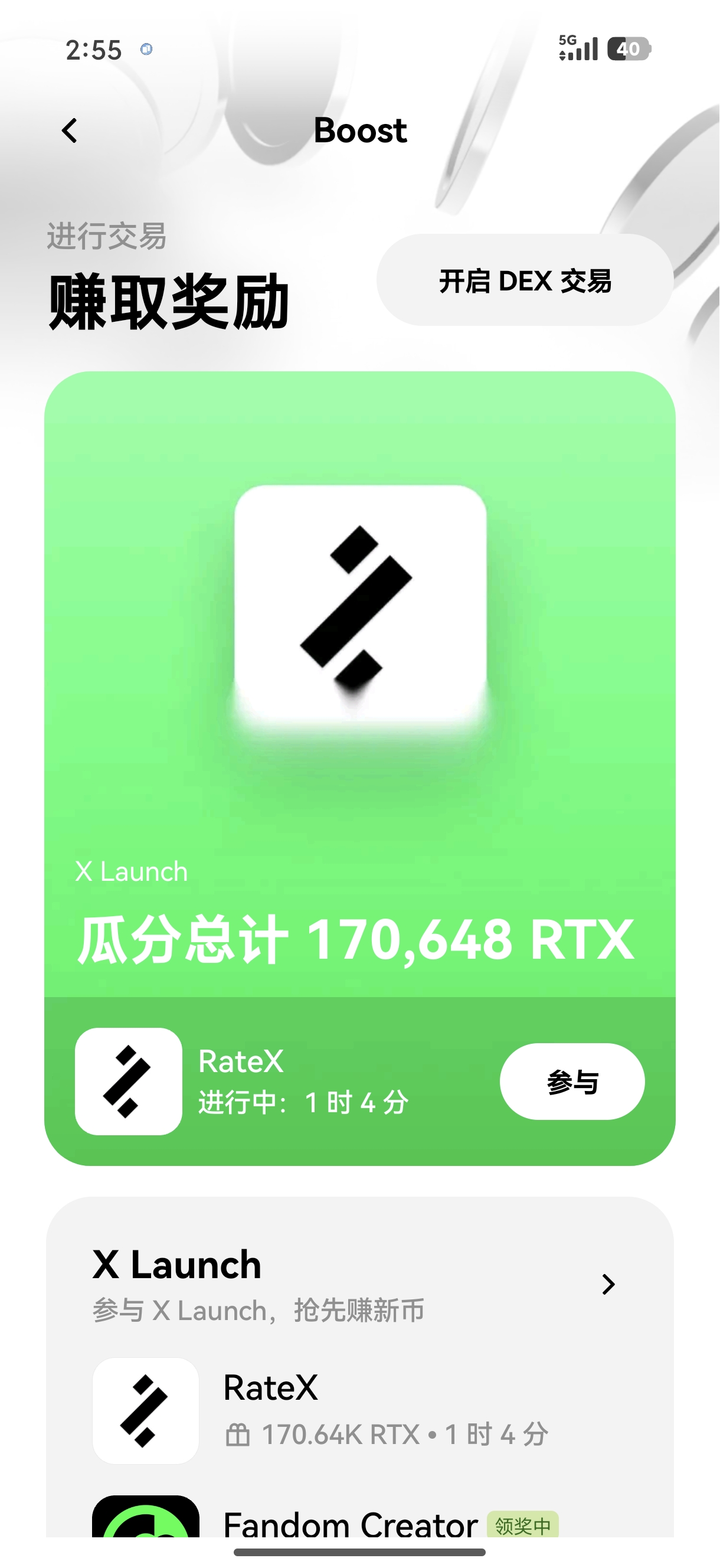 下载oyi官网 交易所官方下载渠道与安全认证教程